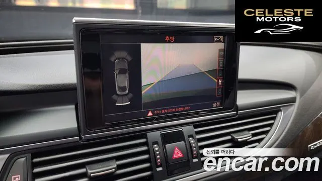AUDI A7 55 TDI Quattro Dynamic 2014 — photo 15 sur 20