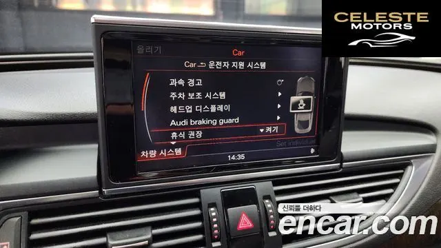 AUDI A7 55 TDI Quattro Dynamic 2014 — photo 18 sur 20