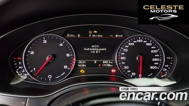 AUDI A7 55 TDI Quattro Dynamic 2014 — photo 8 sur 20