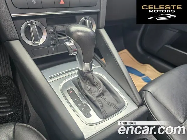 AUDI A3 2.0 TFSI Dynamic 2009 — photo 13 sur 24