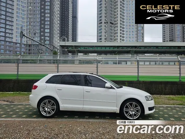 AUDI A3 2.0 TFSI Dynamic 2009 — photo 16 sur 24