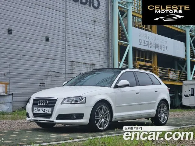 AUDI A3 2.0 TFSI Dynamic 2009 — photo 20 sur 24
