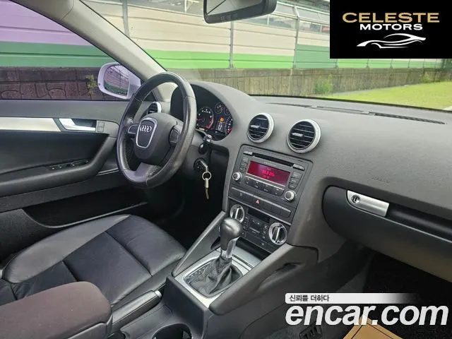 AUDI A3 2.0 TFSI Dynamic 2009 — photo 8 sur 24