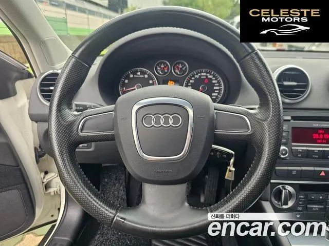 AUDI A3 2.0 TFSI Dynamic 2009 — photo 9 sur 24