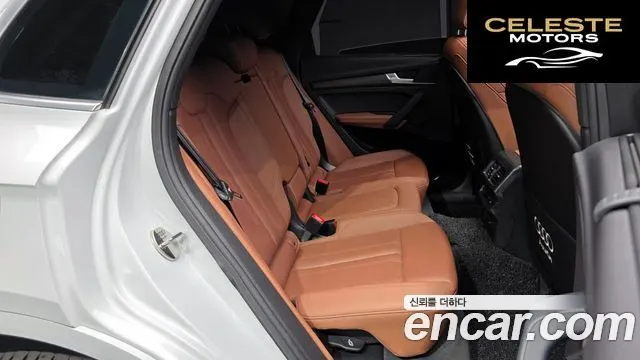AUDI Q5 (FY) 45 TFSI Quattro Premium 2023 — photo 12 sur 20