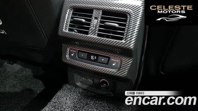 AUDI Q5 (FY) 45 TFSI Quattro Premium 2023 — photo 19 sur 20
