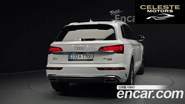AUDI Q5 (FY) 45 TFSI Quattro Premium 2023 — photo 4 sur 20