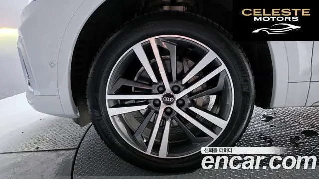 AUDI Q5 (FY) 45 TFSI Quattro Premium 2023 — photo 5 sur 20