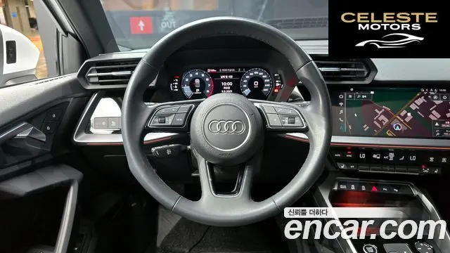 AUDI A3 (8Y) 40 TFSI Premium 2023 — photo 13 sur 20