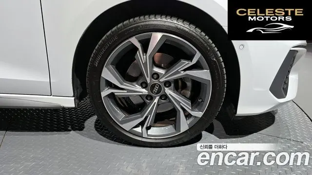AUDI A3 (8Y) 40 TFSI Premium 2023 — photo 5 sur 20