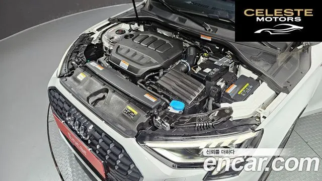 AUDI A3 (8Y) 40 TFSI Premium 2023 — photo 6 sur 20