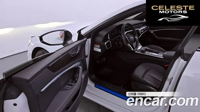 AUDI A7 (4K) 45 TDI Quattro Premium 2020 — photo 10 sur 20
