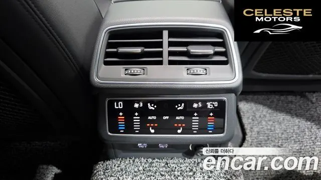 AUDI A7 (4K) 45 TDI Quattro Premium 2020 — photo 19 sur 20