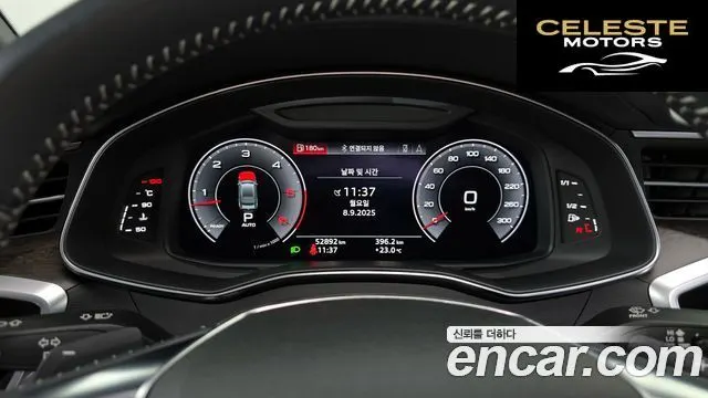 AUDI A7 (4K) 45 TDI Quattro Premium 2020 — photo 8 sur 20