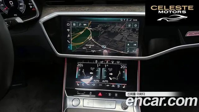 AUDI A7 (4K) 55 TFSI Quattro Premium 2020 — photo 15 sur 20