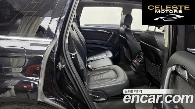 AUDI Q7 35 TDI Quattro 2015 — photo 12 sur 20