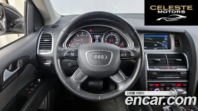 AUDI Q7 35 TDI Quattro 2015 — photo 13 sur 20