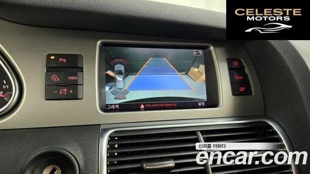 AUDI Q7 35 TDI Quattro 2015 — photo 15 sur 20
