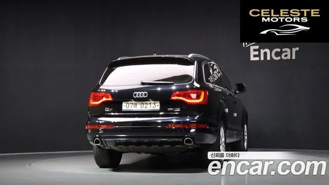 AUDI Q7 35 TDI Quattro 2015 — photo 4 sur 20