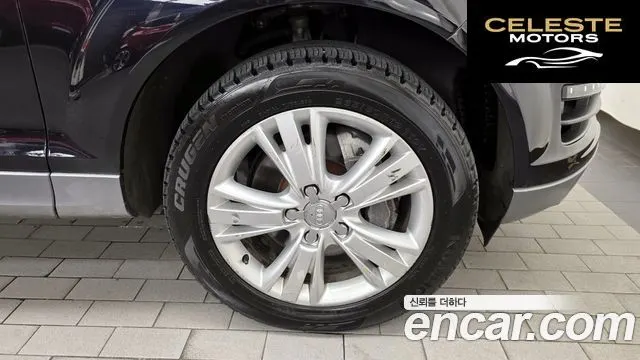 AUDI Q7 35 TDI Quattro 2015 — photo 5 sur 20
