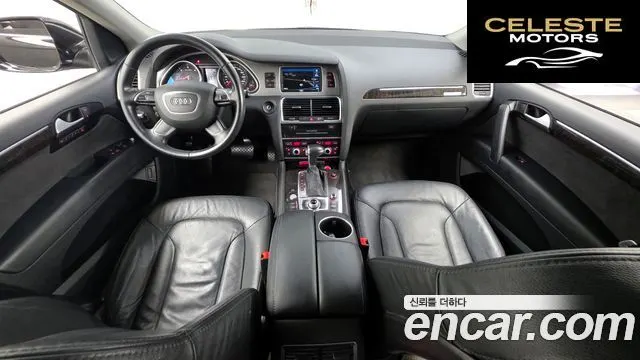 AUDI Q7 35 TDI Quattro 2015 — photo 7 sur 20