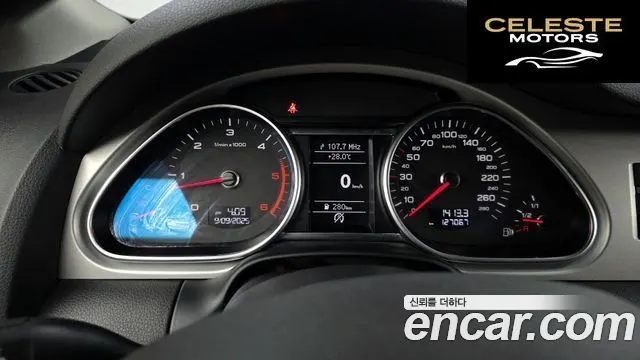 AUDI Q7 35 TDI Quattro 2015 — photo 8 sur 20