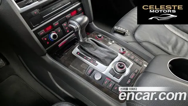 AUDI Q7 35 TDI Quattro 2015 — photo 9 sur 20