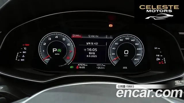 AUDI A7 (4K) 55 TFSI Quattro Premium 2020 — photo 8 sur 20