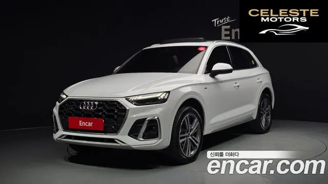 AUDI Q5 (FY) 45 TFSI Quattro Premium 2023 — photo 1 sur 20