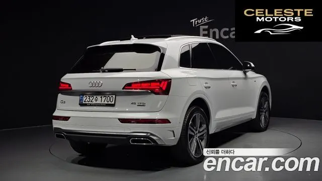 AUDI Q5 (FY) 45 TFSI Quattro Premium 2023 — photo 2 sur 20