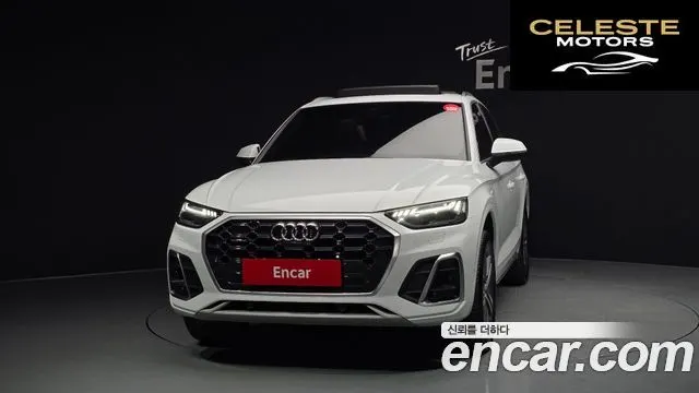 AUDI Q5 (FY) 45 TFSI Quattro Premium 2023 — photo 3 sur 20