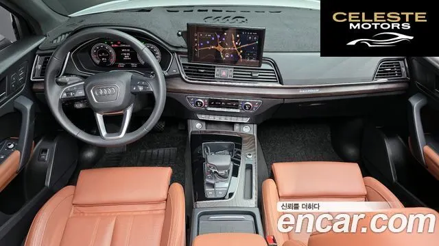 AUDI Q5 (FY) 45 TFSI Quattro Premium 2023 — photo 7 sur 20