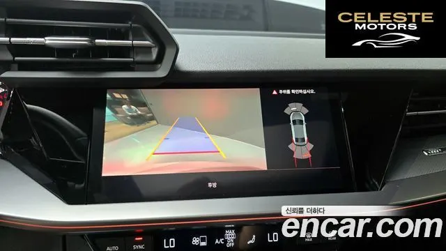 AUDI A3 (8Y) 40 TFSI Premium 2023 — photo 15 sur 20