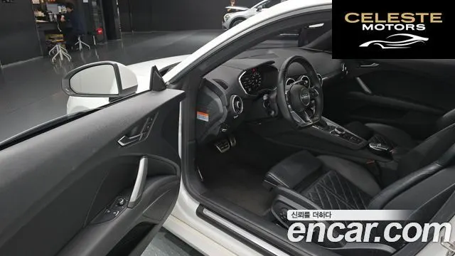 AUDI TT (8S) Coupé 45 TFSI Quattro 2016 — photo 12 sur 26