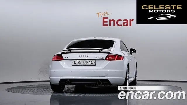 AUDI TT (8S) Coupé 45 TFSI Quattro 2016 — photo 4 sur 26