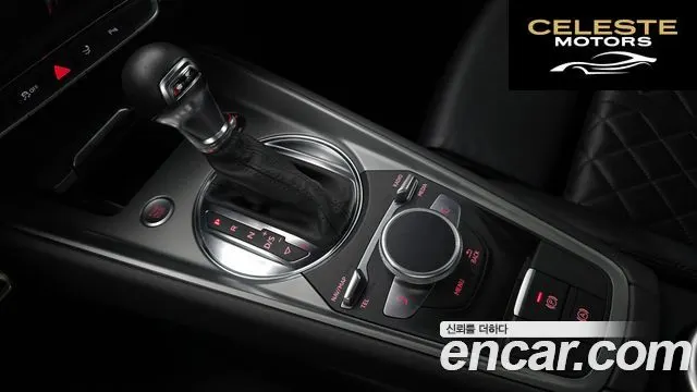 AUDI TT (8S) Coupé 45 TFSI Quattro 2016 — photo 9 sur 26