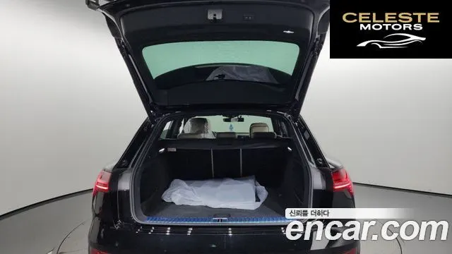 AUDI e-55 Quattro 2020 — photo 20 sur 20