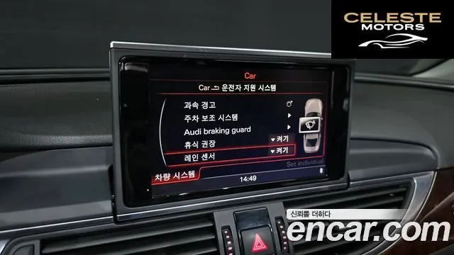 AUDI A6 45 TDI Quattro 2015 — photo 15 sur 26