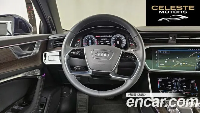 AUDI A6 (C8) 45 TDI Quattro Premium 2023 — photo 13 sur 20