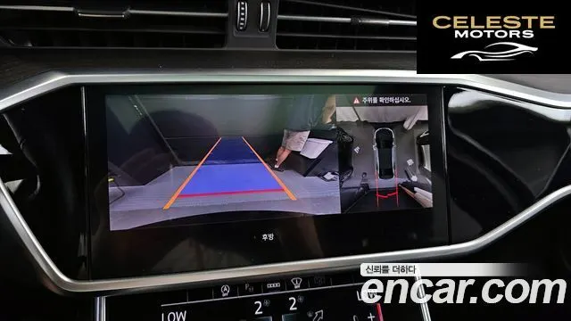 AUDI A6 (C8) 45 TDI Quattro Premium 2023 — photo 15 sur 20