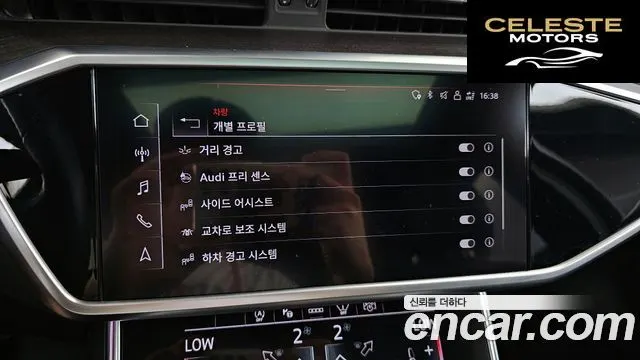 AUDI A6 (C8) 45 TDI Quattro Premium 2023 — photo 16 sur 20