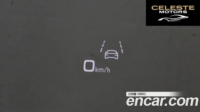 AUDI A6 (C8) 45 TDI Quattro Premium 2023 — photo 19 sur 20