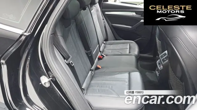 AUDI Q5 (FY) 45 TFSI Quattro Premium 2020 — photo 11 sur 20