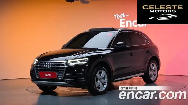 AUDI Q5 (FY) 45 TFSI Quattro Premium 2020 — photo 20 sur 20
