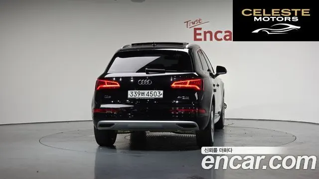 AUDI Q5 (FY) 45 TFSI Quattro Premium 2020 — photo 3 sur 20