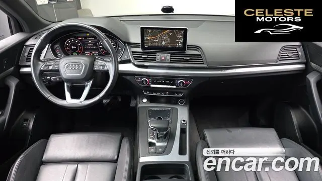 AUDI Q5 (FY) 45 TFSI Quattro Premium 2020 — photo 6 sur 20