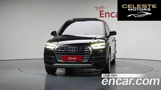 AUDI Q5 (FY) 45 TFSI Quattro Premium 2020 — photo 2 sur 20