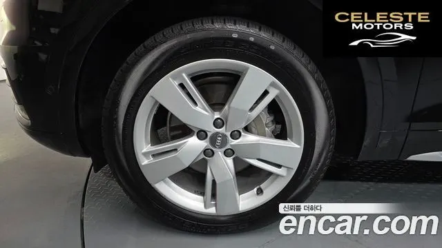 AUDI Q5 (FY) 45 TFSI Quattro Premium 2020 — photo 4 sur 20