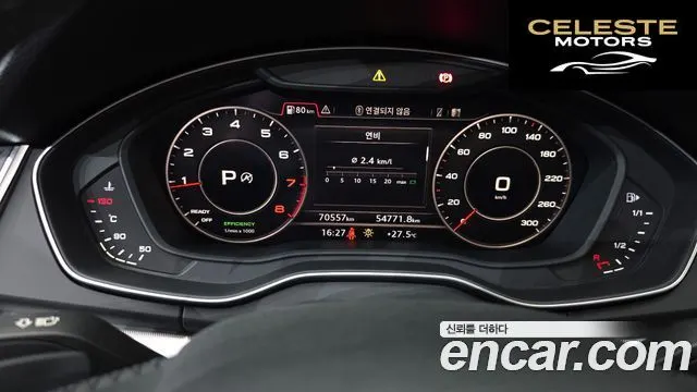 AUDI Q5 (FY) 45 TFSI Quattro Premium 2020 — photo 7 sur 20