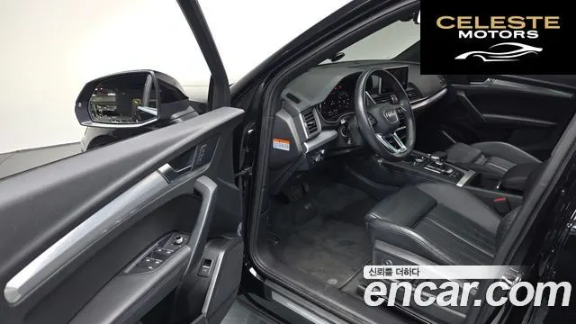 AUDI Q5 (FY) 45 TFSI Quattro Premium 2020 — photo 10 sur 20